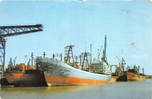 BC59894 Bateaux Schiffe in Rumänien Galati Werft