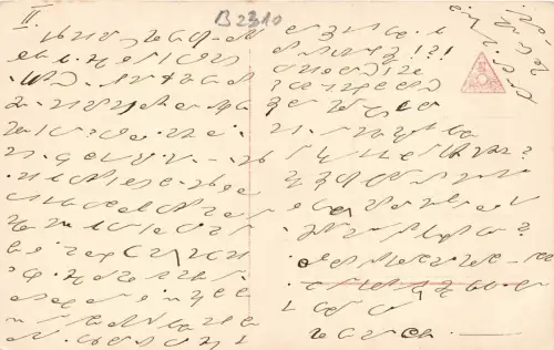 B2310 Rumänien Paar Front/Back Scan