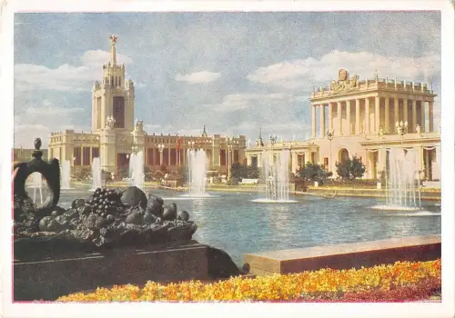 BR57320 l Exposition des reisations de l economiec Moskau Russland