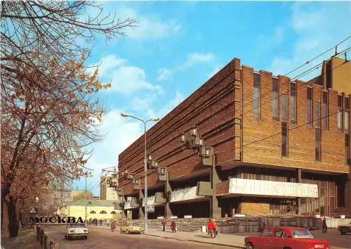 BR12943 Moskauer Kunsttheater am Twerskoi-Boulevard Moskau Russland