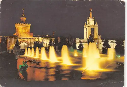 B66116 Russland Moskau