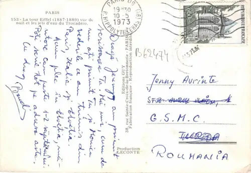 B62474 Paris Tour Eiffel Frankreich