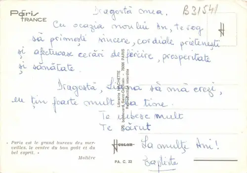 B31541 Paris Multi Vues Frankreich