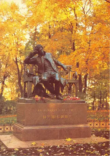 B83878 Die Lyzeum Gartenstadt Puschkin Russland