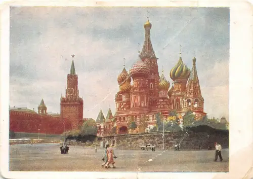 B54703 Moskau Roter Platz Russland