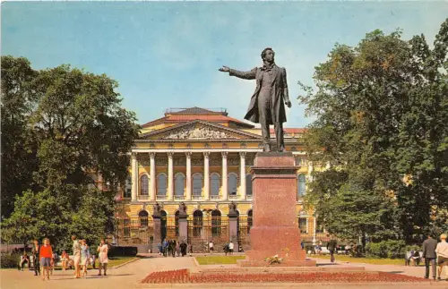 BR12903 Russisches Museum Die Gebäude des ehemaligen Michailowski-Palastes Russland