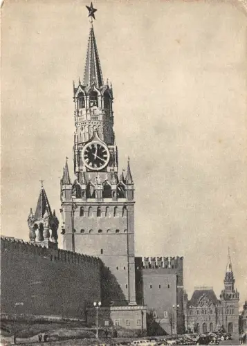 B29181 Moskau Russland