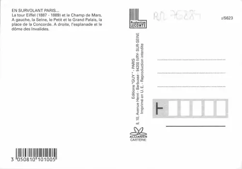 BR76884 la tour eiffel paris frankreich