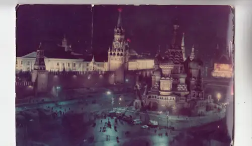 BF29115 Moskau das rote Quadrat Russland Vorder-/Rückbild