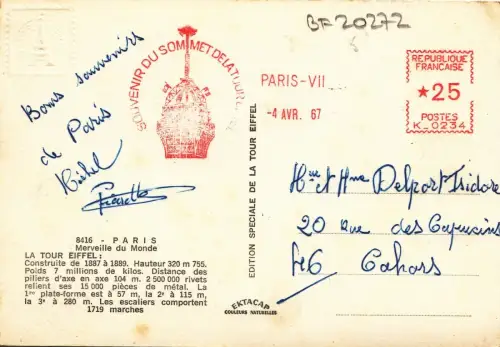 BF20272 paris la tour eiffel france front/back image