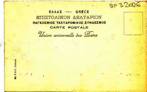 BF32026 le palais athen greece front/back image