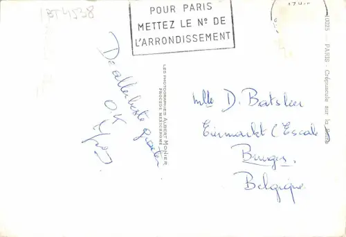 BT4538 La tour eiffel Paris Frankreich