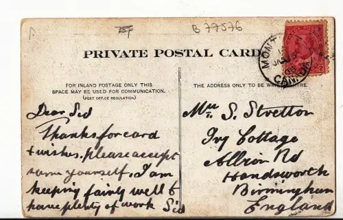 B77576 a day s hunt hunter canada scan front/back image