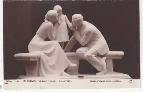 BF18215 j m boyriven l etrait d union the bindestrich painting art front/back image