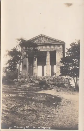 B80278 Husarentempel N O Modellbau Österreich Vorder-/Rückbild