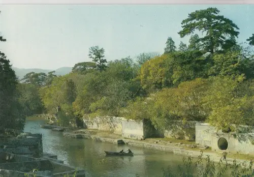 BF18043 Rückseite See Sommerpalast Porzellan Vorder-/Rückseite Bild