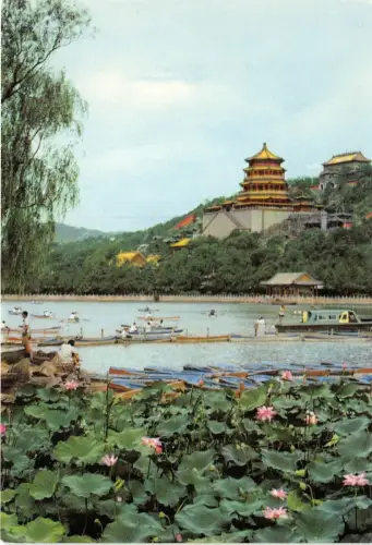 BR12800 The Summer Palace China
