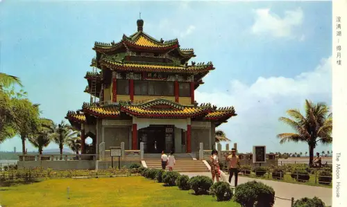 B4702 China The Moon Housei Front/Back Scan