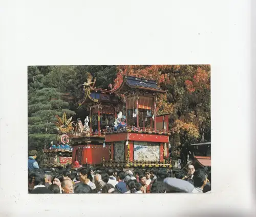 BF26887 Porzellanarten Vorder-/Rückseite Bild