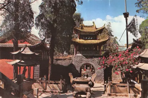 BT13939 Kunming Golden Temple China