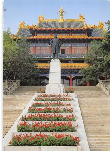 BT14716 Buddhistische Bibliothek China