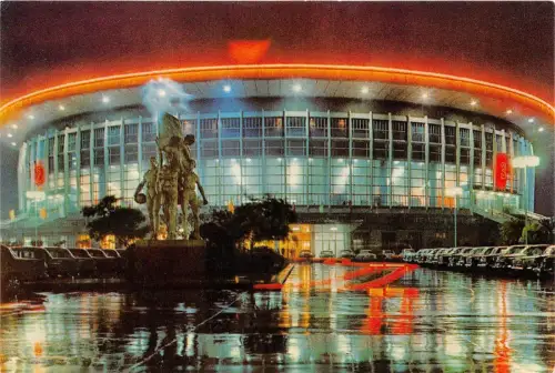 BR25786 Shanghai Gymnasium 2 Scans China