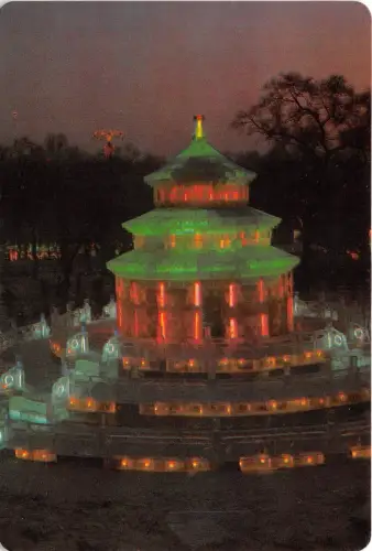 BR25742 La Ville de Galce 2 Scans China