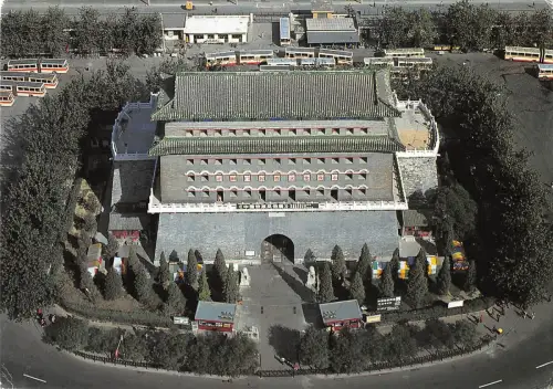 BT12058 Der Schartenturm von Zhengyangmen China