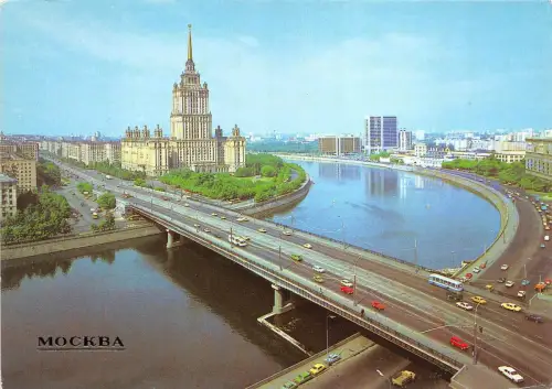 BR4237 Kalinin Brücke und Ukraine Hotel Moskau Russland