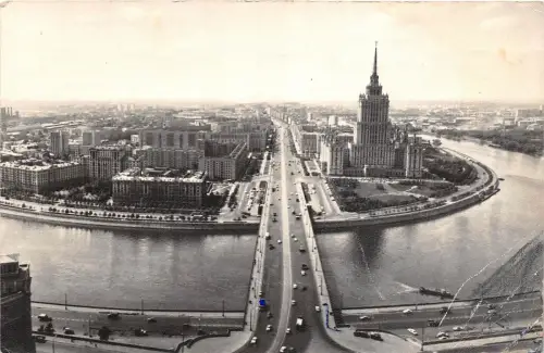 B74871 taras shebkenko ufer und ukraine hotel Moskau russland