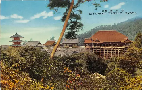 Lot 28 Japan Kyoto Kiyomizu Tempel