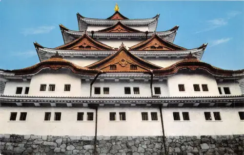 Lot 28 Japan Nagoya Castle