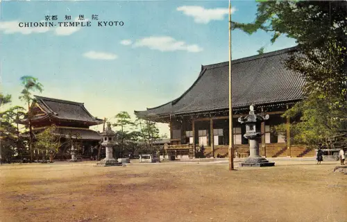 Lot 28 Japan Chionin Tempel Kyoto