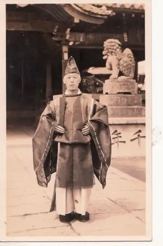 B81622 Shinto Priester Typen Japan Vorder-/Rückbild