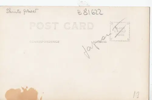 B81622 Shinto Priester Typen Japan Vorder-/Rückbild