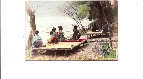 B81642 Geisha Kostüm Typen Japan Vorder-/Rückseite Bild