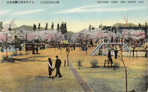 B107506 Japan Inuyama Park und Nihon Line Echtfoto UK