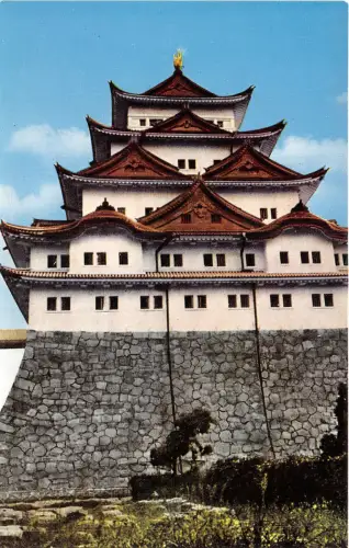 Lot 28 Japan Nagoya Castle