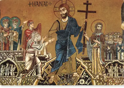 B110043 Italien Torcello Venezia Universal Urteil Mosaik