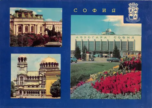 B75388 Sofia Präsentation Artistique im Apostolow Flugzeug Flugzeug Bulgarien