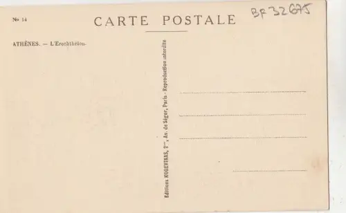BF32675 Erecheion Athen Griechenland Vorder-/Rückbild
