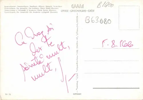 B63080 Griechenland Boote Bateaux Multiviews