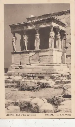 BF32674 Athensaal der Karyatiden Griechenland Vorder-/Rückseite Bild