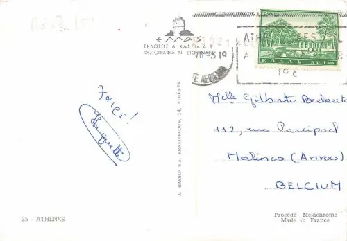 BG12154 athen multi views greece