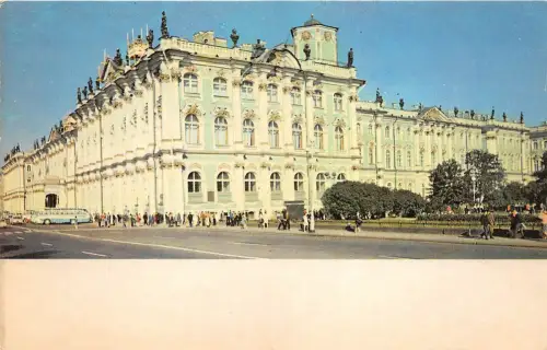 BR12902 Winterpalast Russie russia