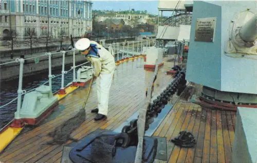 BC59723 Bateaux Schiffe Aurora an Deck