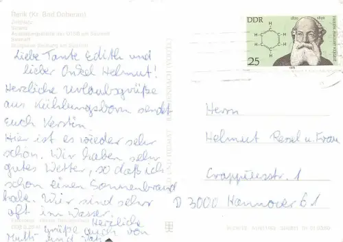 BG10473 Boot rerik kr Bad Doberan Strand Multi Views Germany