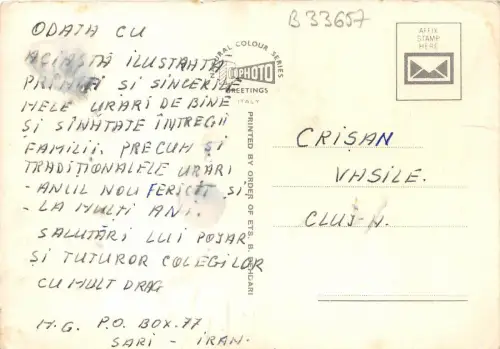 B33657 Landschaft Italien