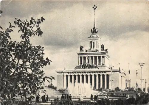 B29187 Moskau Russland