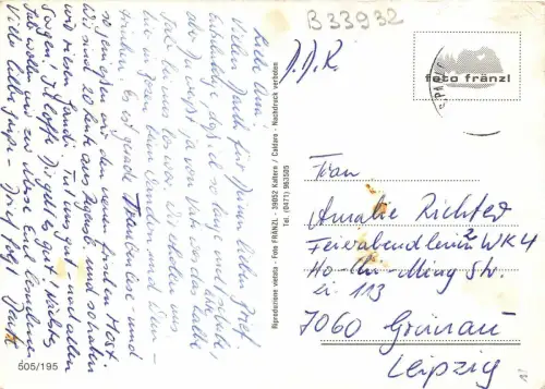 B33932 Fruhling im Uberetsch Südtirol Italien